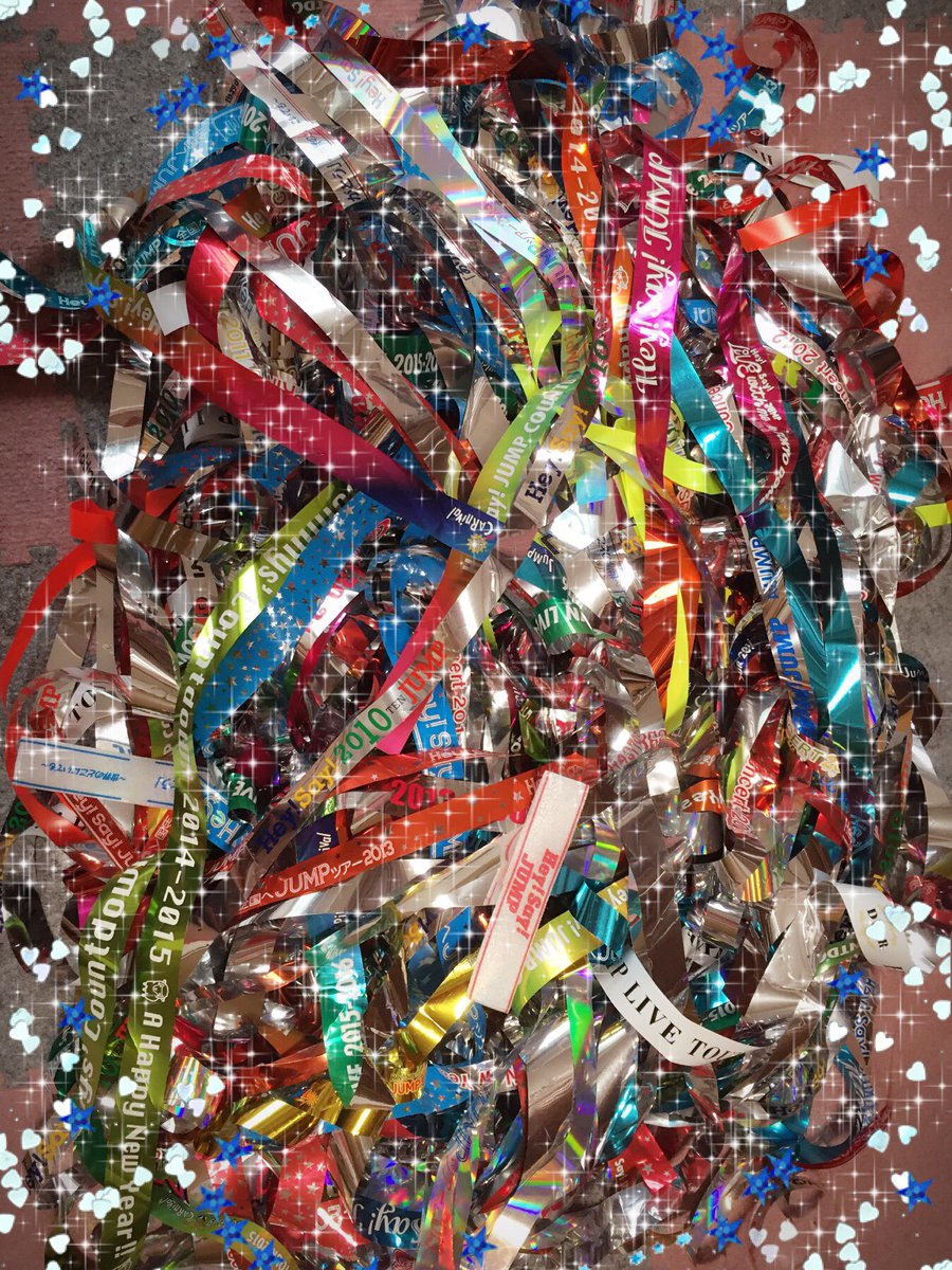 山田のちゆちゃん 無償企画 Jumpの歴代 銀テお譲り 是非参加してね この企画を通じて仲良くしてくれる子のみ参加可能 参加方法 フォロー Rt Heysayjump 銀テープ