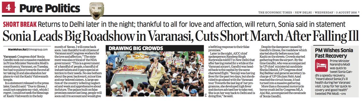 With a pledge to end 27 yrs of misrule in UP,Soniaji's Kashi Roadshow receives a huge support from masses <a href="/INCIndia/">Congress</a>