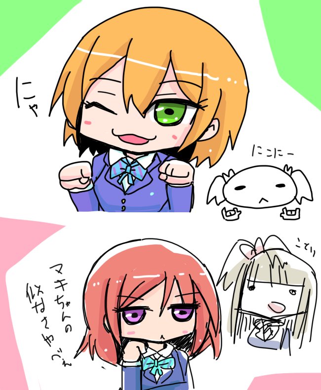 ラブライブの穂乃果ちゃん描いたら全然似なかったのを皮切りに「一回全員描いてみよう」祭が始まった 