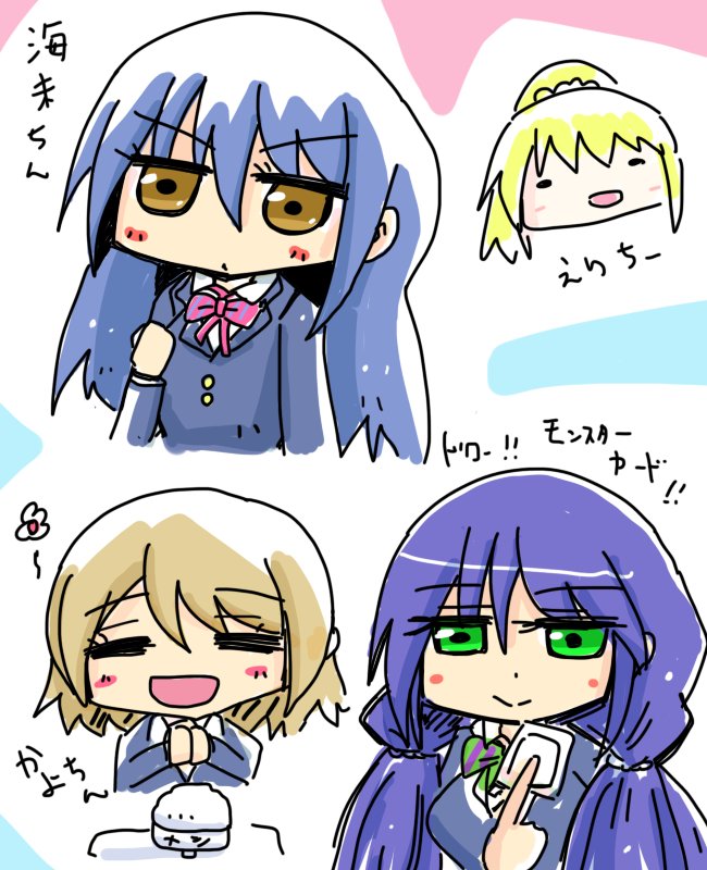 ラブライブの穂乃果ちゃん描いたら全然似なかったのを皮切りに「一回全員描いてみよう」祭が始まった 
