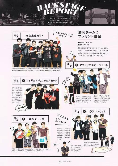 Chenchen_TH's tweet photo. [SCAP] EXO-L Japan Booklet Vol.4 (5)
Credit. _BR99_ https://t.co/uP2xAykdnh