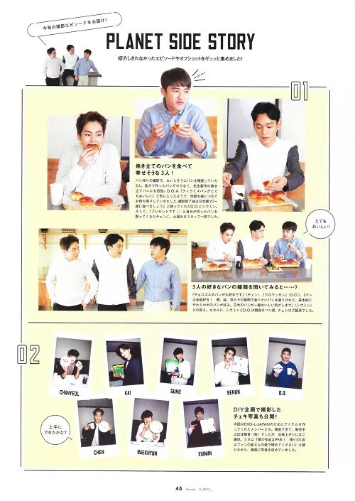 Chenchen_TH's tweet photo. [SCAP] EXO-L Japan Booklet Vol.4 (6)
Credit. _BR99_ https://t.co/G4aQsvhsX1