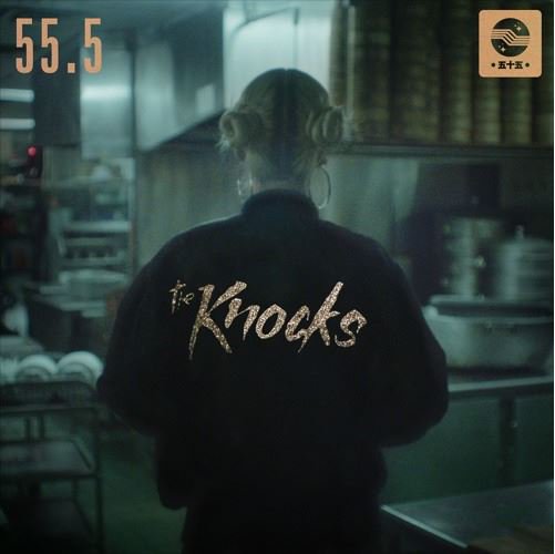 JamSpreader's tweet photo. Time (The Knocks 55.5 VIP Mix) - The Knocks - https://t.co/JJoHwOG7bX https://t.co/GB0GccWWIv