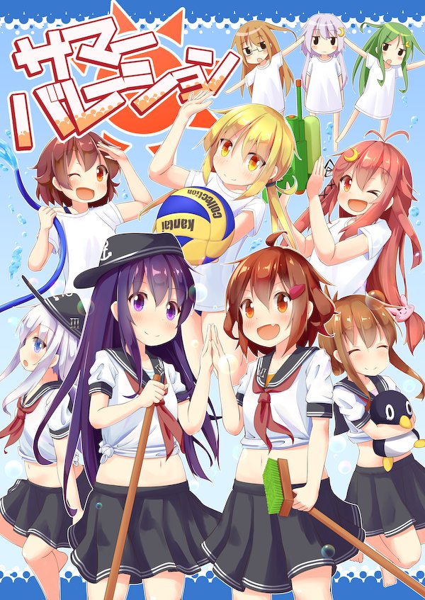 夏コミC90で出す新刊の予約が始まりましたー!ドタバタ日常バレー(?)マンガです! ついでにサンプル公開です! よろしくお願いしますー!! メロンブックス様: https://t.co/rjB7SqS5Z2