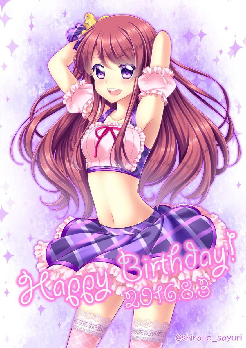 蘭ー！！お誕生日おめでとう！！ 今年もお祝い絵間に合ってよかった