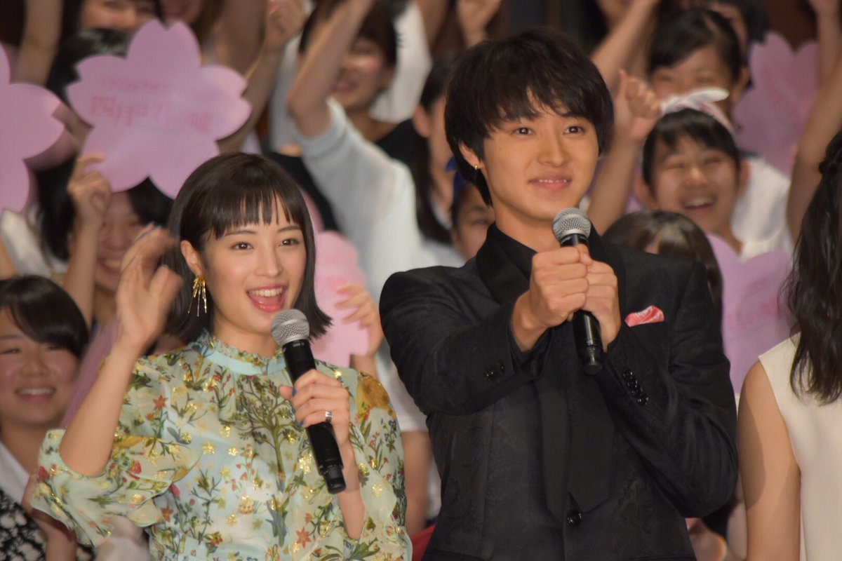 Kentos821's tweet photo. 行きたかったなぁ…完成披露試写会🌸🌸
試写会予定が合えば応募したいけど…
でも今日も相変わらず可愛い！！🙈💓💓
早く映画観たいな〜～楽しみだな〜🤘🏻

#四月は君の嘘 https://t.co/W8CD2RGO69