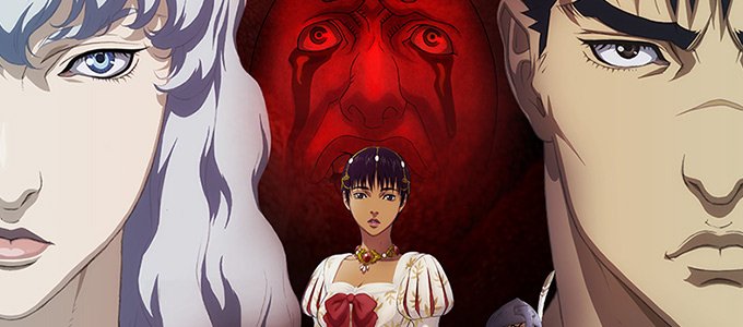 берсерк 2 сезон 1997. гатс берсерк аниме 1997. берсерк. берсерк / kenpuu denki berserk. берсерк аниме 2014.