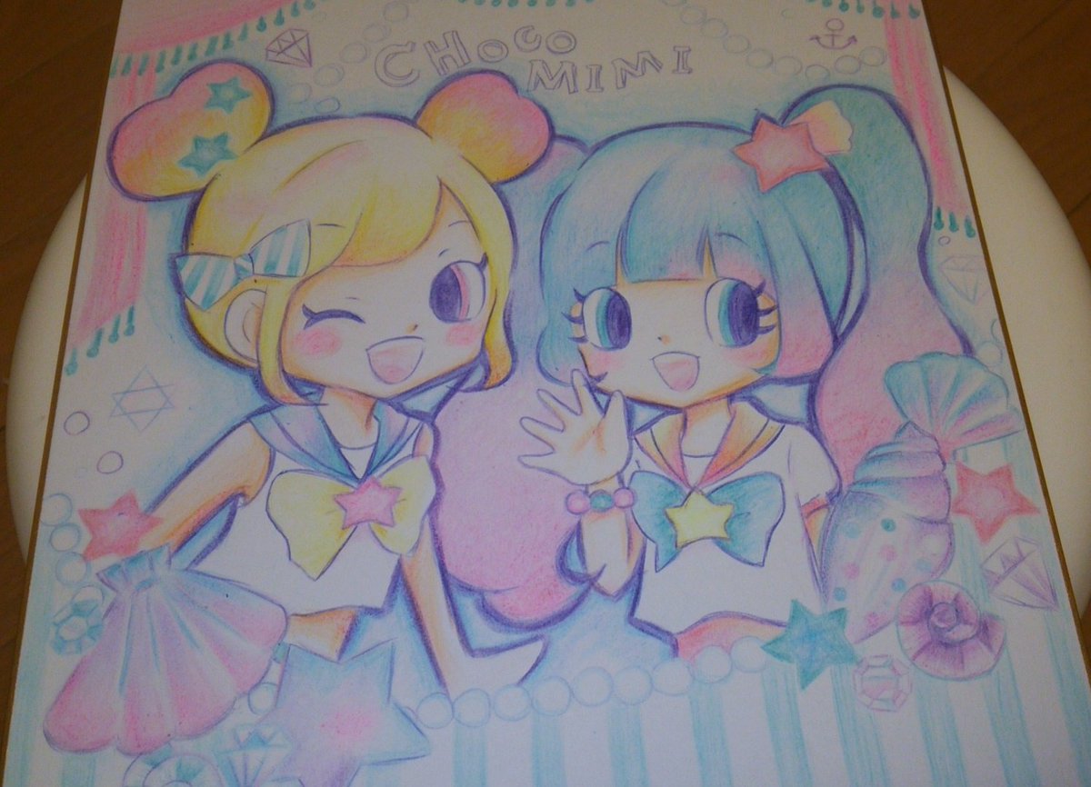 園田小波 Auf Twitter りぼん9月号のサイン色紙プレゼント チョコミミもあります こんな感じです これは塗り途中のやつだけど