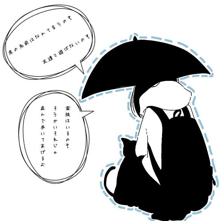 Honeyworks垢 低浮上 Mai Twitter