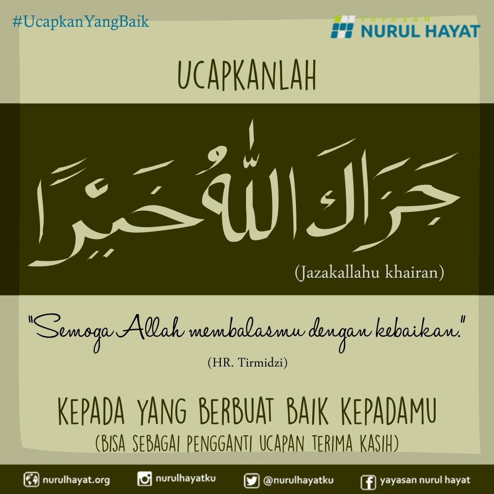 35+ Ide Ucapan Jazakallahu Khairan - Unclebucks Vintage