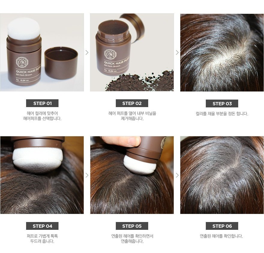 Дезодорант джордани голд. Shadow hair. Quick hair. Красящая пудра для седых волос. Quick hair.