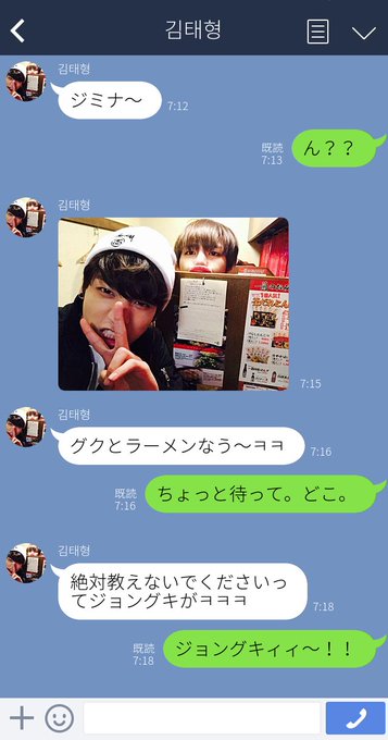 Popular Tweets Of ゆんぐく 1 Whotwi Graphical Twitter Analysis