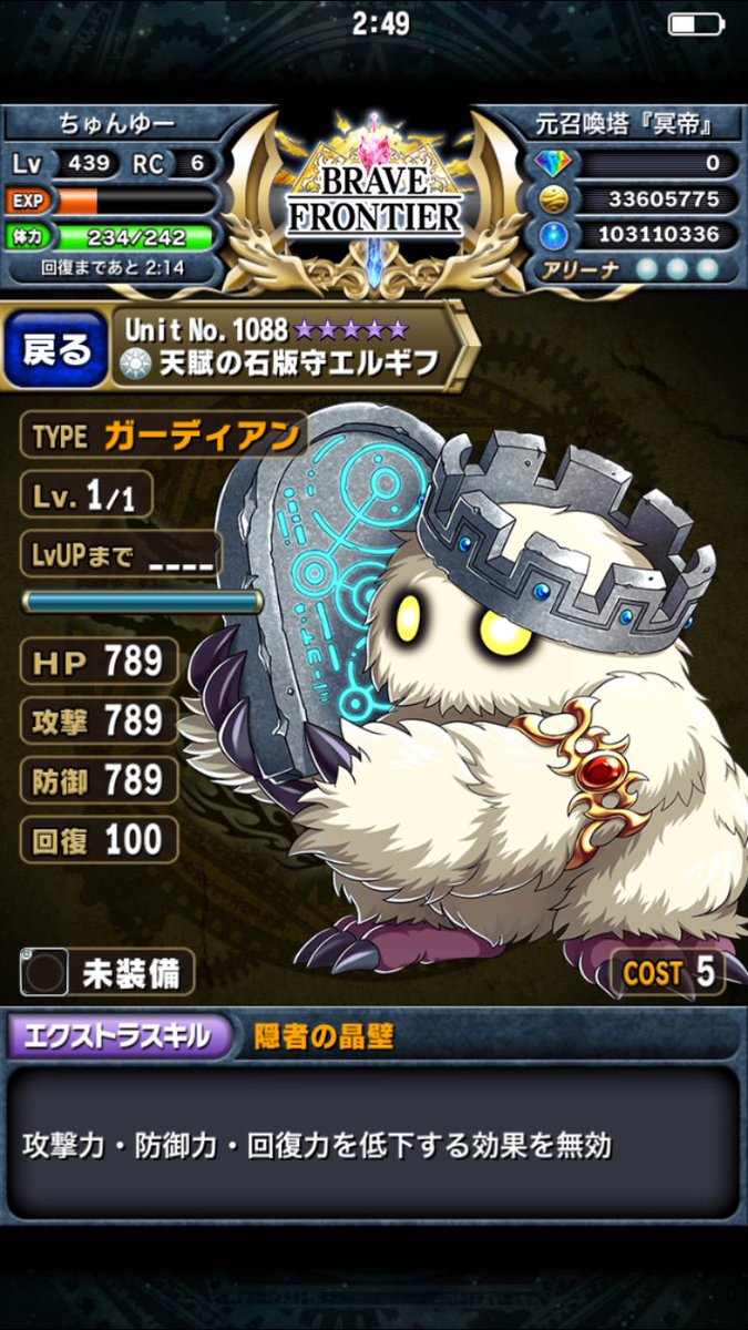 bureu's tweet photo. こっちの方がいんかな https://t.co/qpLhvYJnW1