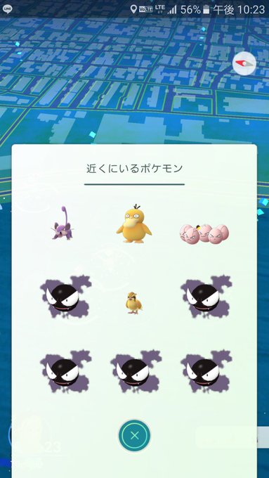 ｇｏ名城公園マンション 家具付き リニューアル 和モダンスタイル Renovationマンション 名古屋 あま市 海部郡の注文住宅 分譲住宅はトスコ