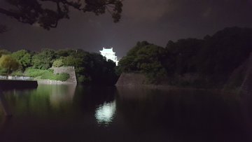 ｇｏ名城公園マンション 家具付き リニューアル 和モダンスタイル Renovationマンション 名古屋 あま市 海部郡の注文住宅 分譲住宅はトスコ