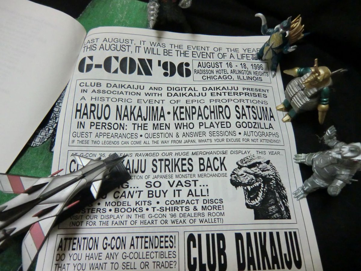 中島春雄　ゴジラ　スーツアクター　直筆サイン Amazon.co.jp: 中島春雄 直筆 サイン 入り ポスター JSA社 筆跡鑑定