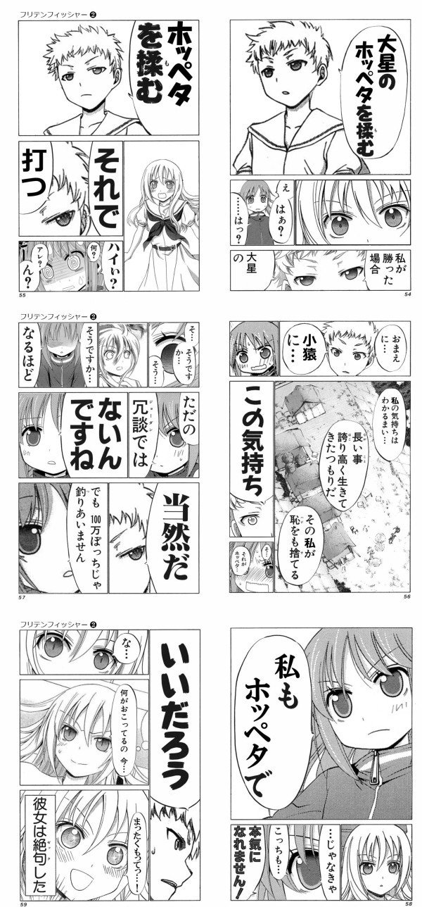 亦野誠子 Twitter Search Twitter