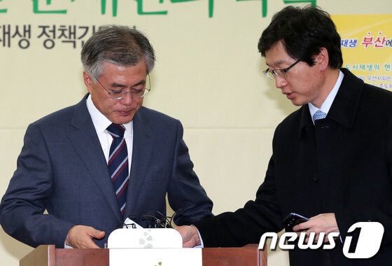 김경수 의원이 문재인 전 대표의 대변인격 역할을 한다고...

좋다