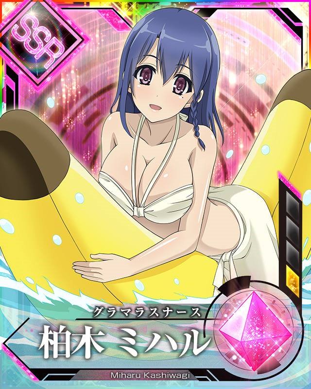 Kiyoe ピーター בטוויטר New Hundred Cards Miharu Summer ハンドレッド Hundred Anime