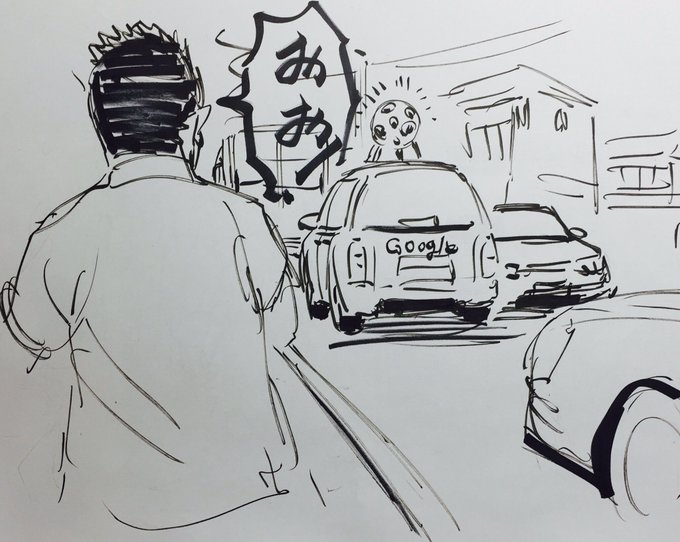 初めてGoogle マップの車見た❕意外と感動するもんですね。 