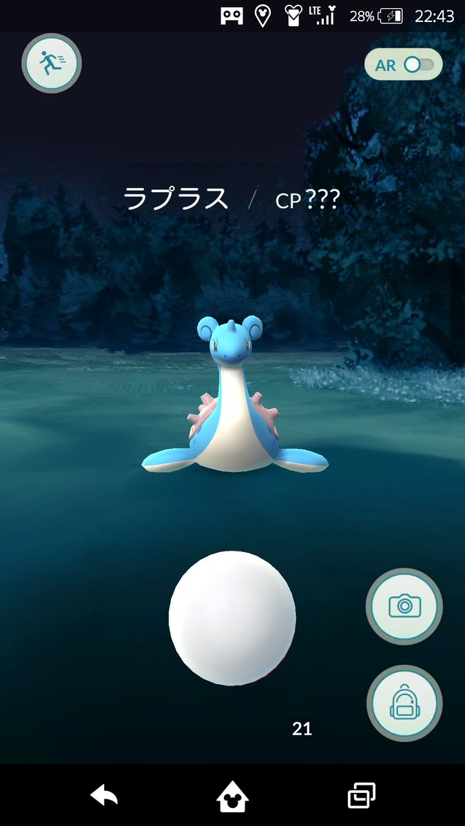 ポケモンgo 舞浜はラプラスの聖地 目撃情報多数で今最も出現しやすい場所認定か ポケモンgo攻略まとめ速報