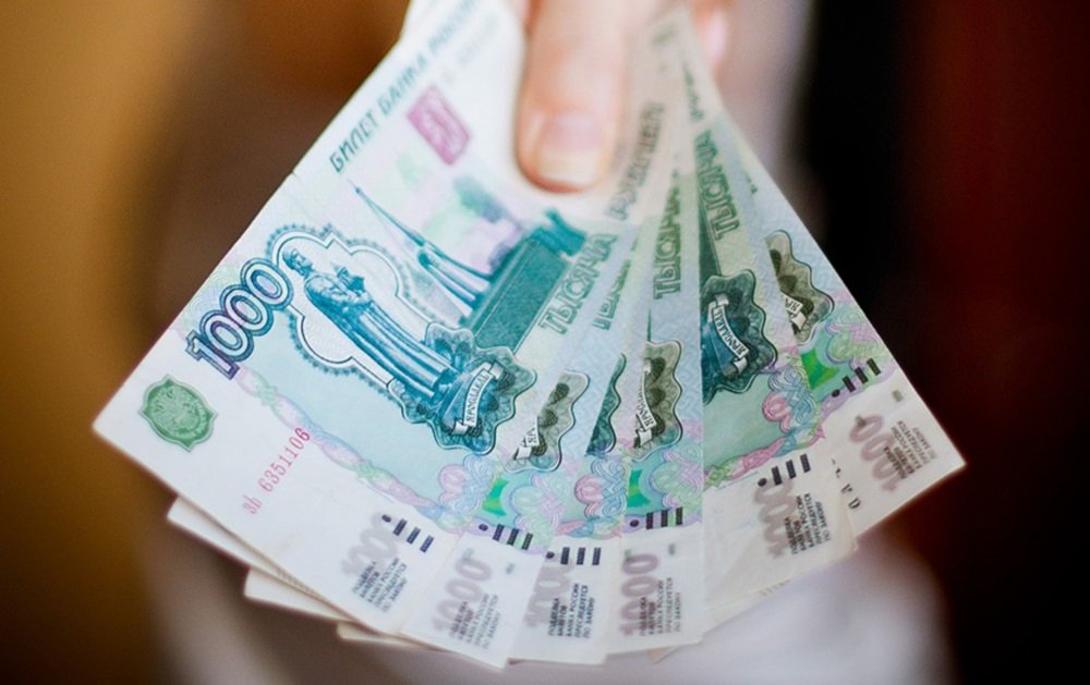 Займу деньги под проценты киев украина Займу деньги под проценты киев украина