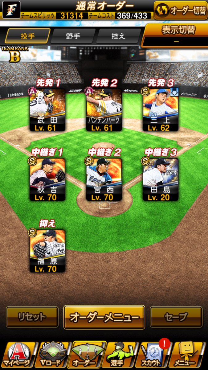 ai1_dv's tweet photo. アプリならパズドラ、モンスト
先送りは身分証、免許証なので受付てもいいですが、信頼できる方に限ります
プロスピ交換 買取 
パワプロ交換 買取
パズドラ 交換 
モンスト 交換 
ナルコレ 交換 https://t.co/ChyQBxOFLG