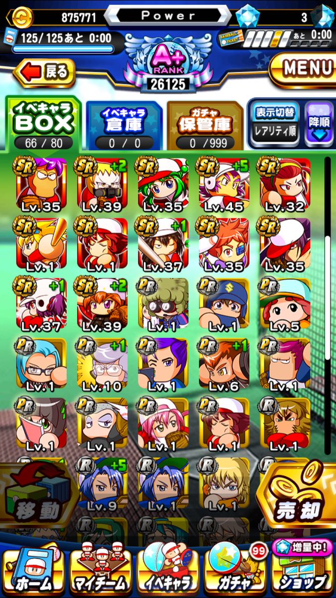 ai1_dv's tweet photo. アプリならパズドラ、モンスト
先送りは身分証、免許証なので受付てもいいですが、信頼できる方に限ります
プロスピ交換 買取 
パワプロ交換 買取
パズドラ 交換 
モンスト 交換 
ナルコレ 交換 https://t.co/ChyQBxOFLG