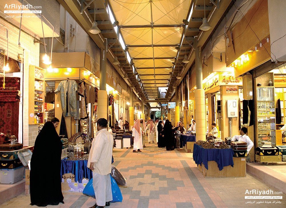 في سوق الرياض شعبي ماهو اكبر