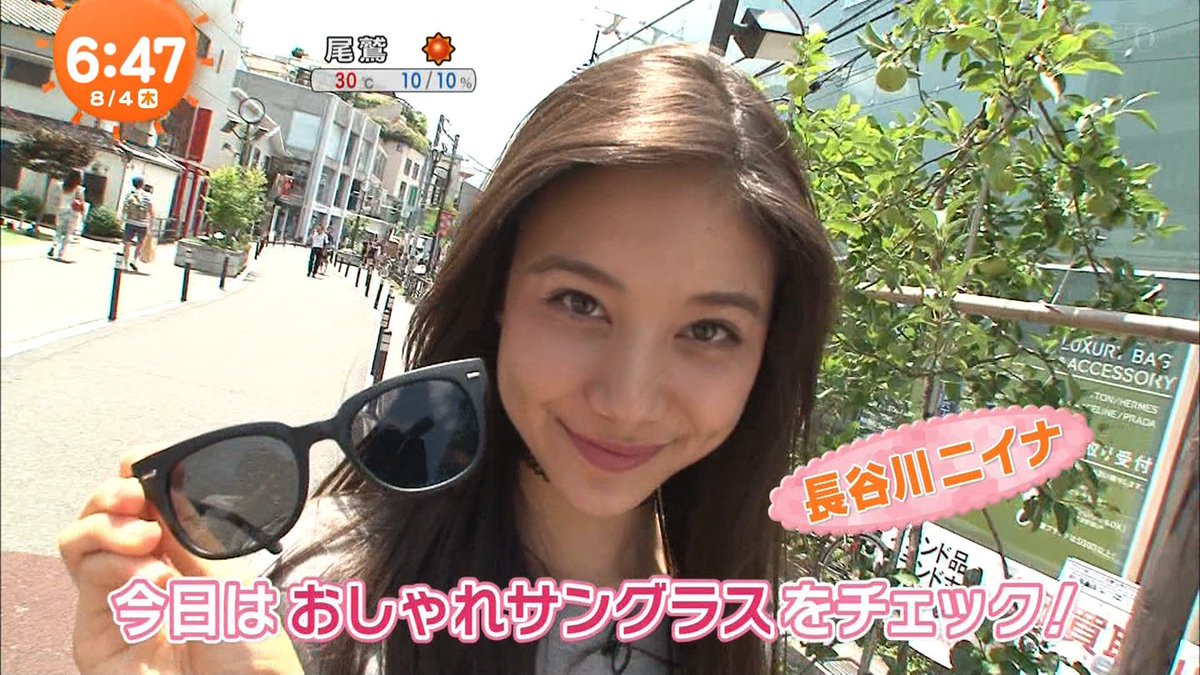 城丸香織 No Twitter イマドキ フジ めざましテレビ 長谷川ニイナc 城丸香織 No Twitter イマドキ フジ めざましテレビ 長谷川ニイナc