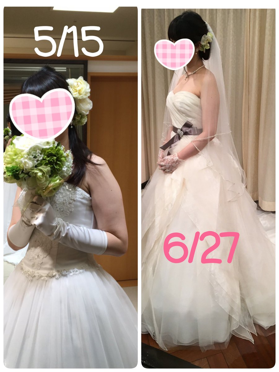 愛里 ダイエット垢 ドレス試着の Before After W いよいよ今週末が結婚式本番 画像のときよりもっと綺麗に着れるといいなあ ダイエット垢 ダイエッターさんと繋がりたい