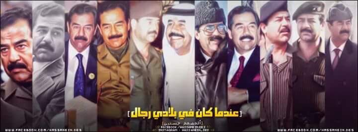 جيفارا علي اليساري (@69_aad) on Twitter photo 