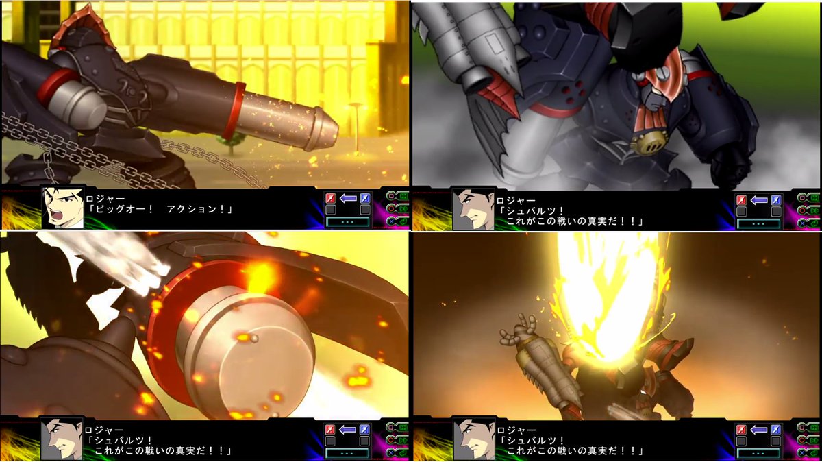 えるめす亭 潜水艦 No Twitter 今ってtheビッグオー知ってる人いるんだろうか W ドロシー可愛いんだけど