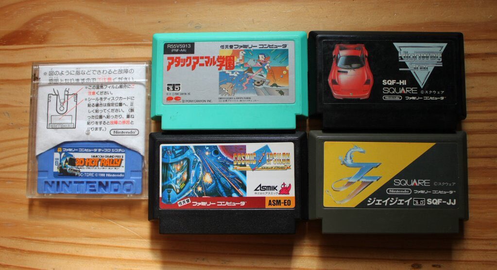 nintencollect's tweet image. We want to thank @castle_zotz for these AWESOME photos of his retro @Nintendo #3Dsystem for the #Famicom from 1987!