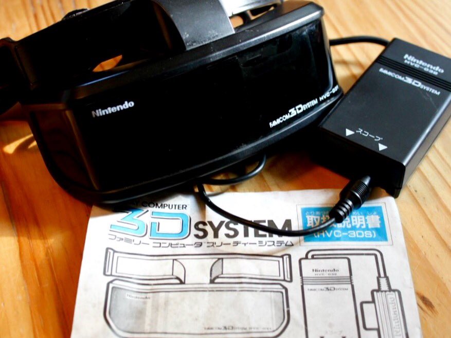 nintencollect's tweet image. We want to thank @castle_zotz for these AWESOME photos of his retro @Nintendo #3Dsystem for the #Famicom from 1987!