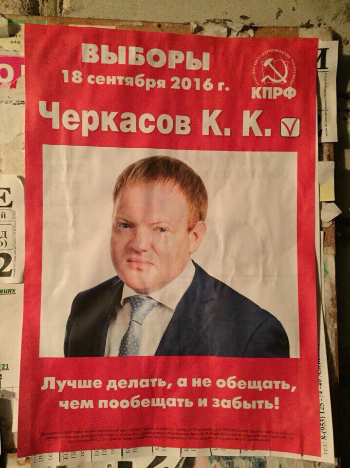 На украинско-польской границе в очередях стоят более 1000 автомобилей - Цензор.НЕТ 9762