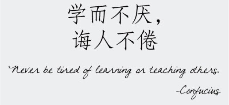 You Blocked Chinaproverbs You Blocked Chinaproverbs
