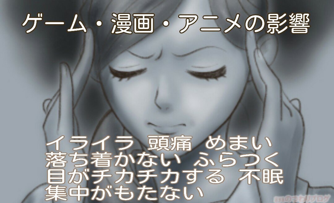 なる ぽく 怒り っ 「年を取ると人間丸くなる」はずが。怒りっぽくなるのも認知症の症状｜健康・医療情報でＱＯＬを高める～ヘルスプレス/HEALTH PRESS