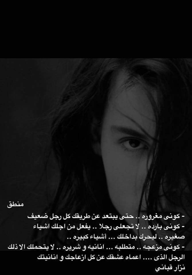 rababserrey's tweet photo. https://t.co/f24rCoITUx