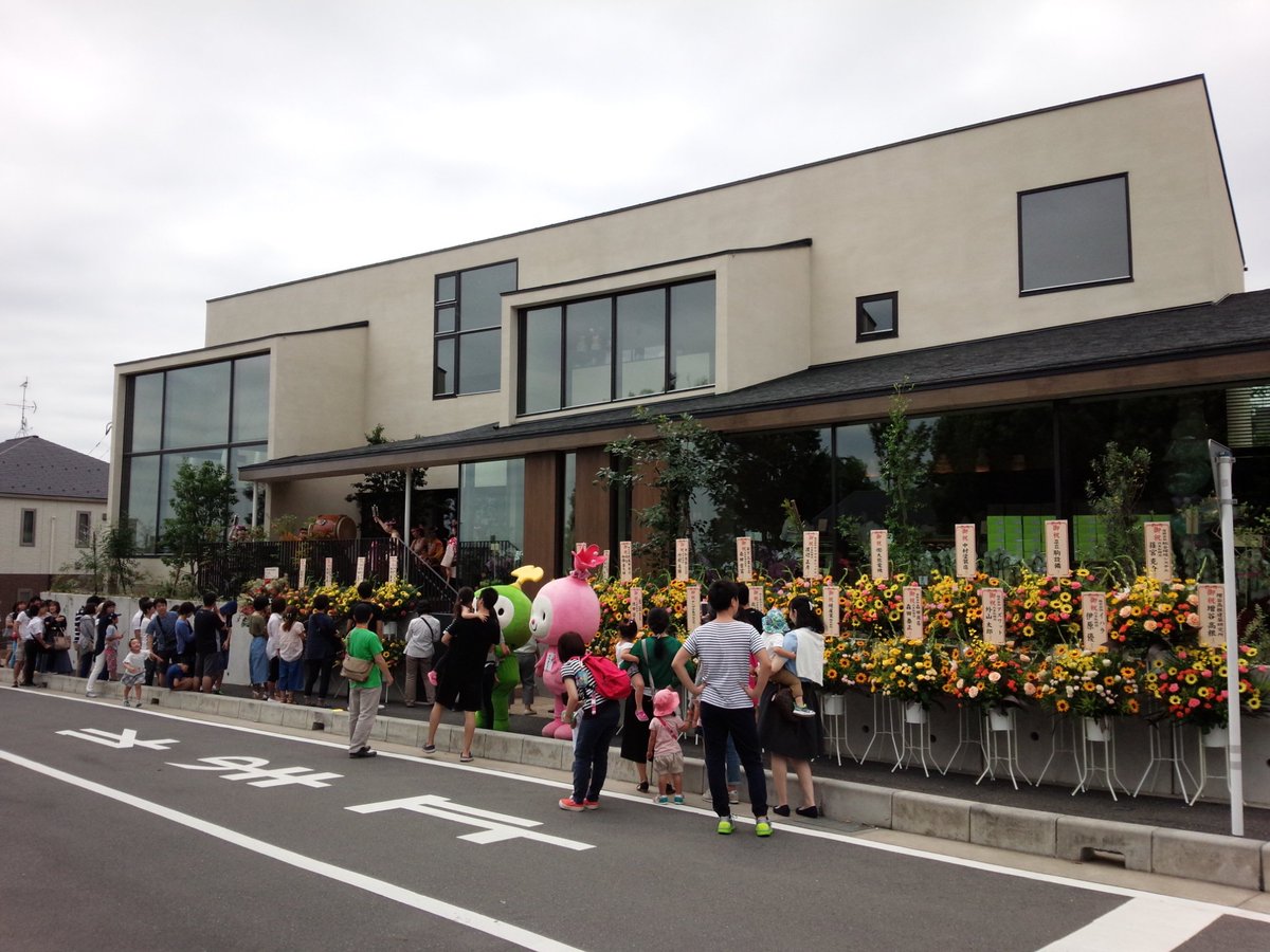 和光市 365アニバーサリーオープニングイベント 本日 和光市出身の本橋シェフのスイーツショップがオープンしました わこうっち さつきちゃんが応援に駆け付け 和光太鼓の元気な音色がオープニングイベントを盛り上げました