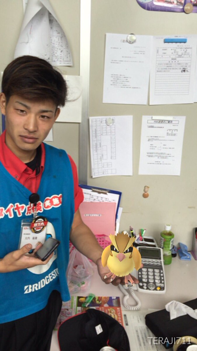 janodaminami's tweet photo. おはこんにちわ＼(^o^)／
今週もイベント開催してます♪
お客様のご来店をスタッフ一同、飛行タイプ使いのO内君もお待ちしてます☆ https://t.co/dzvhYu8hb8