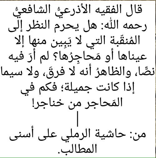 ali (@aliomar1383) on Twitter photo 