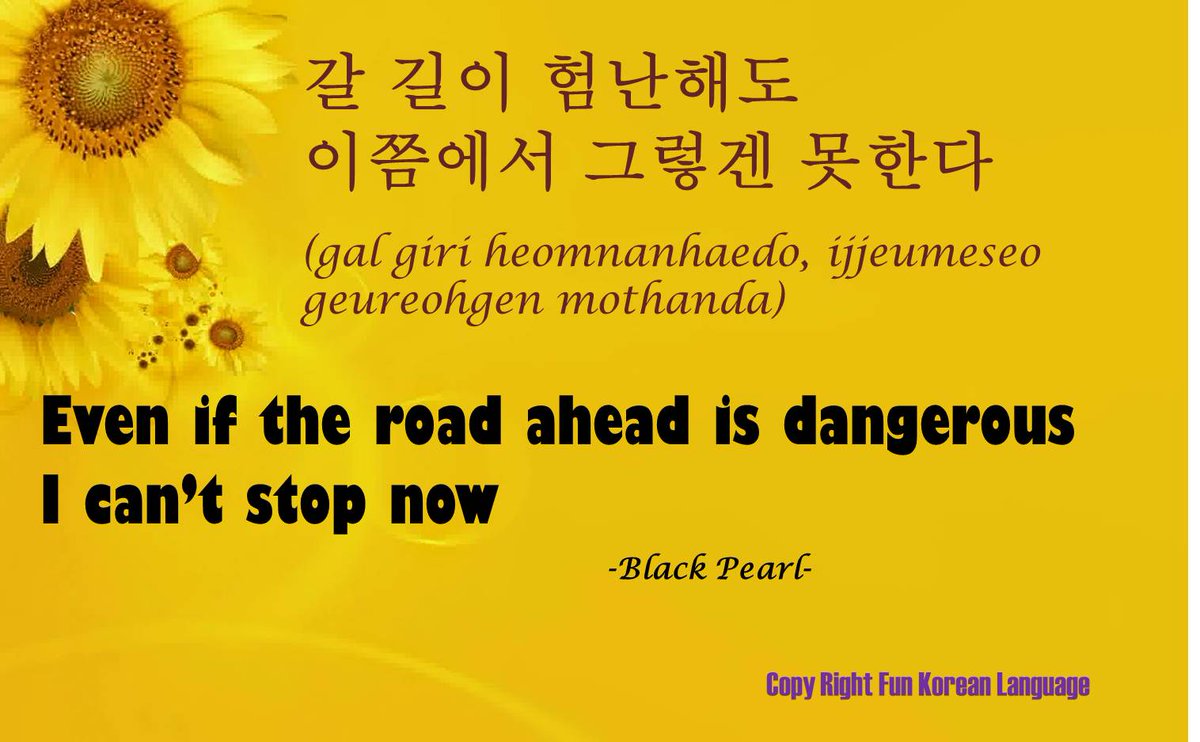 FKLites's tweet photo. Hai FKLites ^^
How's your day? Happy weekend ^^
#Koreanwords #quote #FKL https://t.co/vRHGHVUkx9