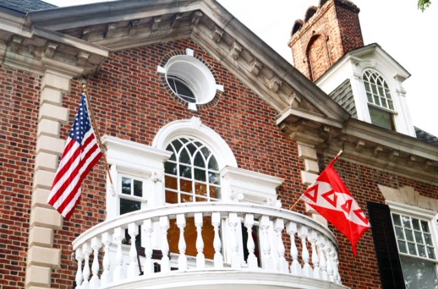 onegreekapp's tweet photo. Show us your frat castle on #OneGreek Drexel TKE is slayin the game right now 😎 https://t.co/eUu4CqRa8B