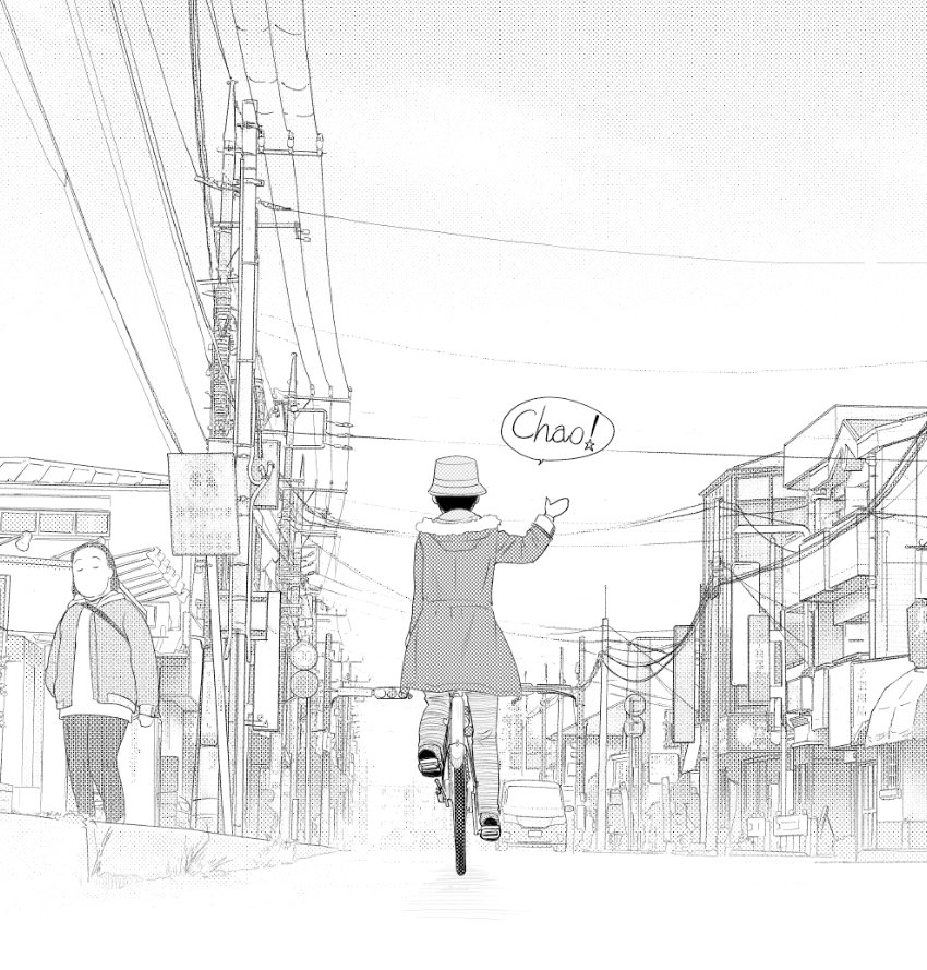 いけだたかし ふたりはだいたいこんなかんじ 8月24日発売 明けて23日 34歳無職さん 第8巻の発売日でございます ポケモン探しついでに本屋さんへgo いけだたかし ふたりはだいたいこんなかんじ 8月24日発売 明けて23日 34歳無職さん 第8巻の発売日でございます ポケモン探しついでに本屋さんへgo