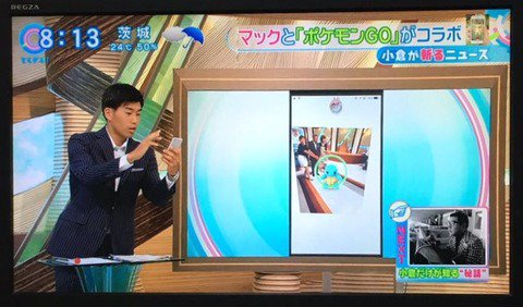 Matomeee2ch Matomeee2ch2 Twitter