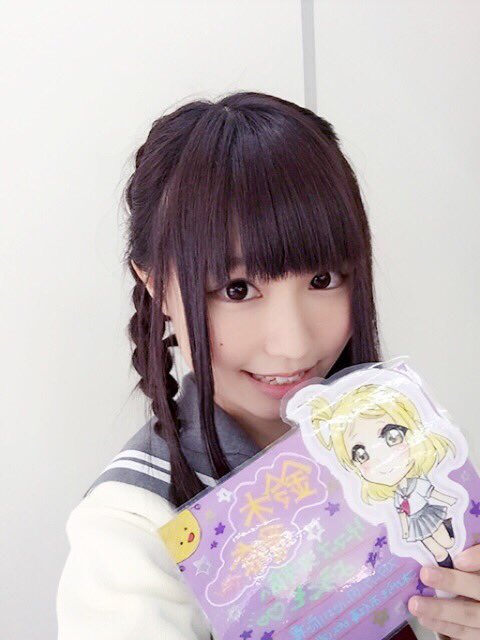 rfz_sv's tweet photo. 今日はあいにゃの誕生日おめでと！
声優の中で一番可愛いあいにゃこれからも応援してく！
#鈴木愛奈生誕祭2016 
#あいにゃ好きな人はRT https://t.co/ojnEXmTVzo