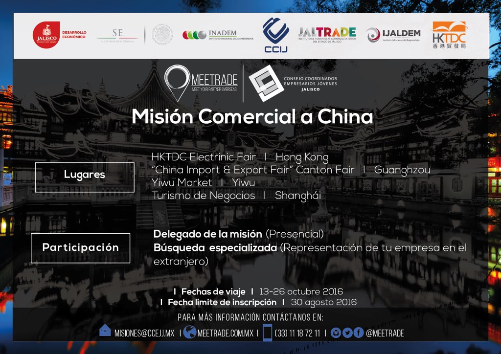 gerar_dots's tweet photo. @CCEJJ listos para buscar oportunidades para #JovenesEmpresarios en #HongKong @dgomezalvarez @cpadiazlombardo #MEET https://t.co/EX0PABl33W