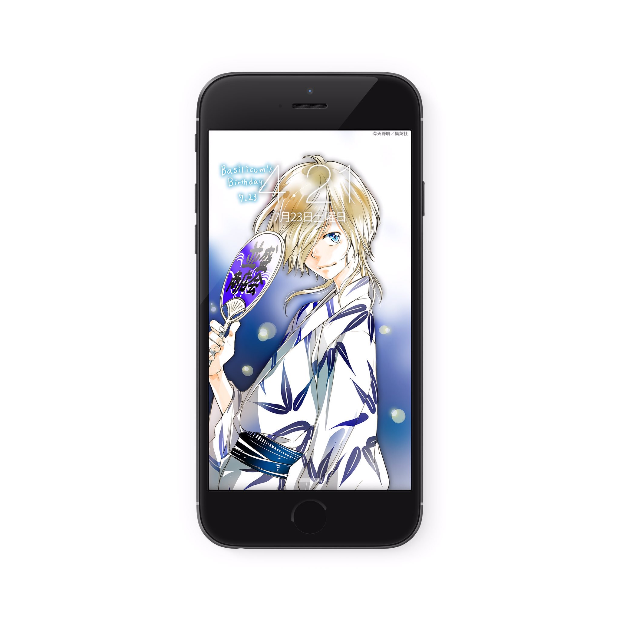 天野明［担当編集］公式 on X: 
