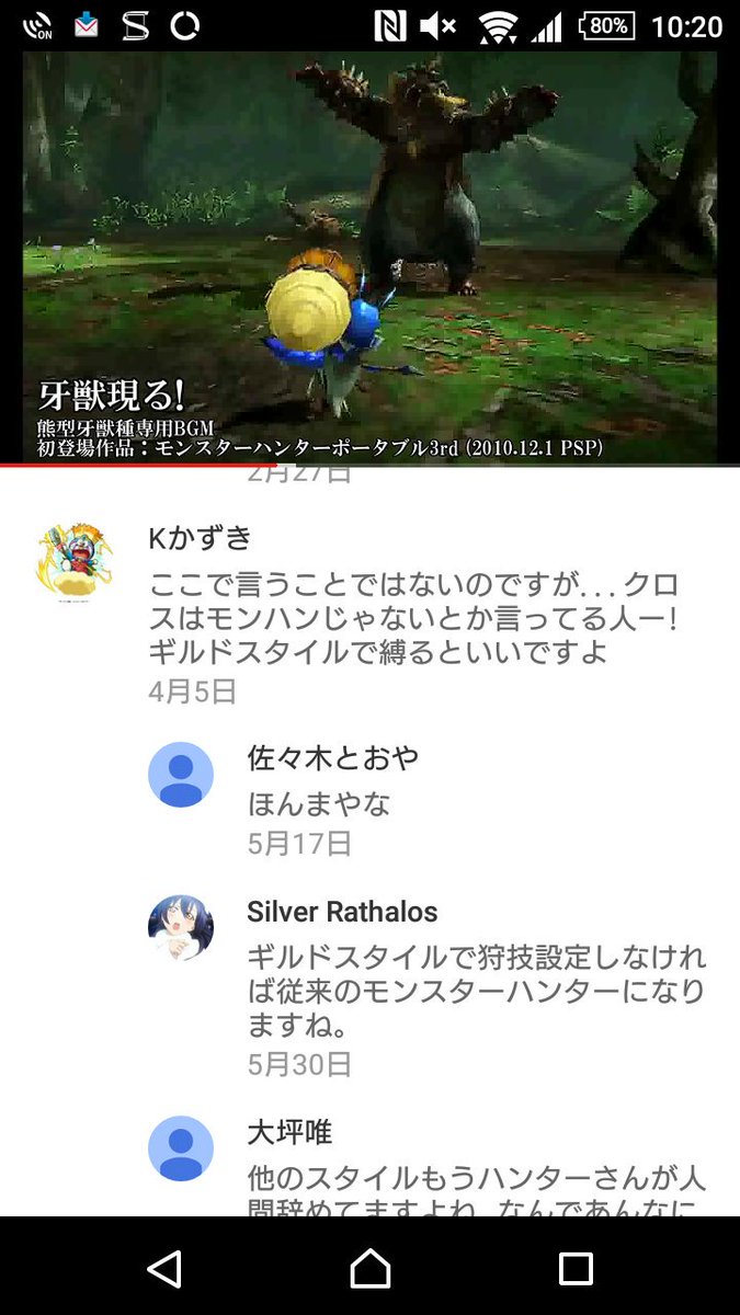 趣味垢 自己紹介見て U80kbnsfsv0qsoz Twitter